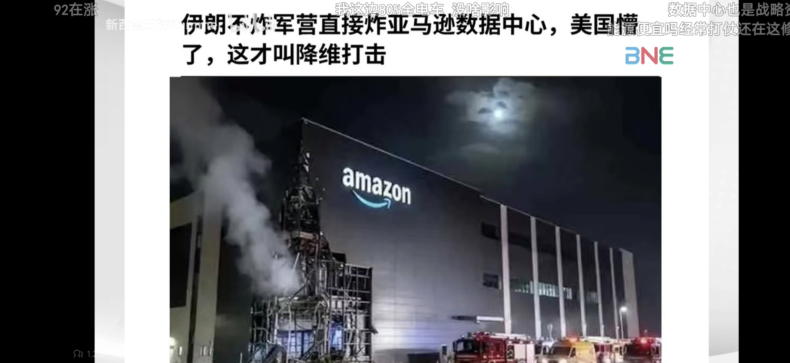 一文详解openclaw